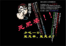 芒果酱大巴露出
